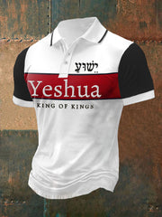 Herren-POLO-T-Shirt mit Bibelvers „Yeshua, König der Könige, Herr der Herren“, bedruckt, kurzärmelig