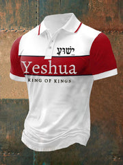 Herren-POLO-T-Shirt mit Bibelvers „Yeshua, König der Könige, Herr der Herren“, bedruckt, kurzärmelig