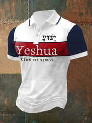 Herren-POLO-T-Shirt mit Bibelvers „Yeshua, König der Könige, Herr der Herren“, bedruckt, kurzärmelig