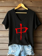 Camiseta divertida con estampado de Mah Jongg para mujer