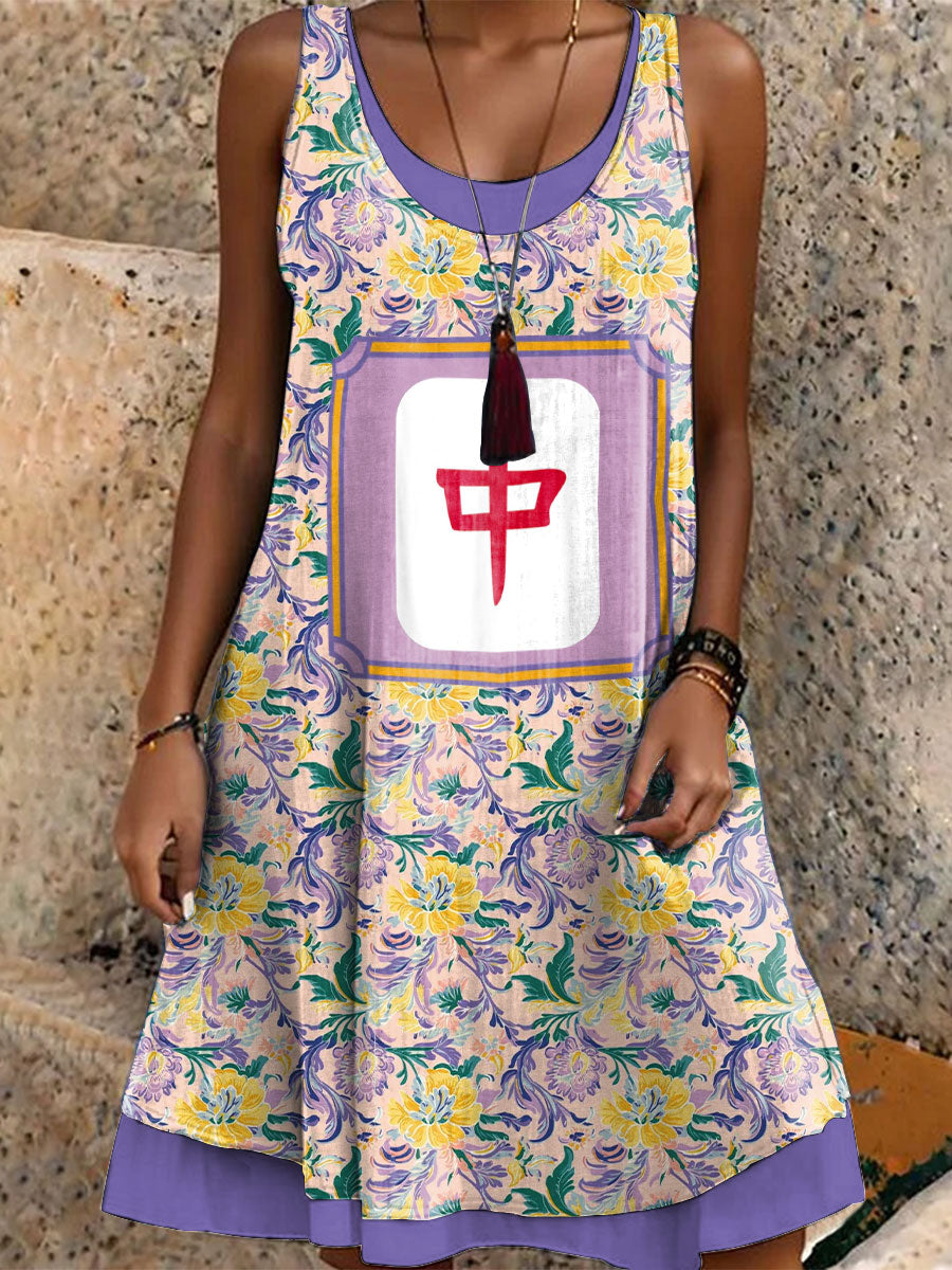 Women's Chinese style mahjong floral print fake two piece dress