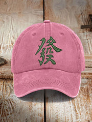 Mahjong "發" neutral hat