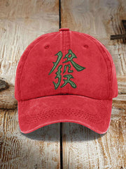 Mahjong "發" neutral hat