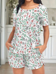 Women's Mahjong Print Pajama Set
