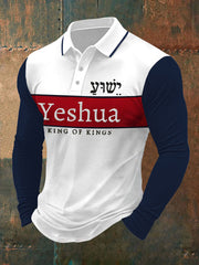 T-shirt polo à manches longues imprimé pour homme avec verset biblique « Yeshua, Roi des rois, Seigneur des seigneurs »