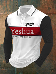 T-shirt polo à manches longues imprimé pour homme avec verset biblique « Yeshua, Roi des rois, Seigneur des seigneurs »