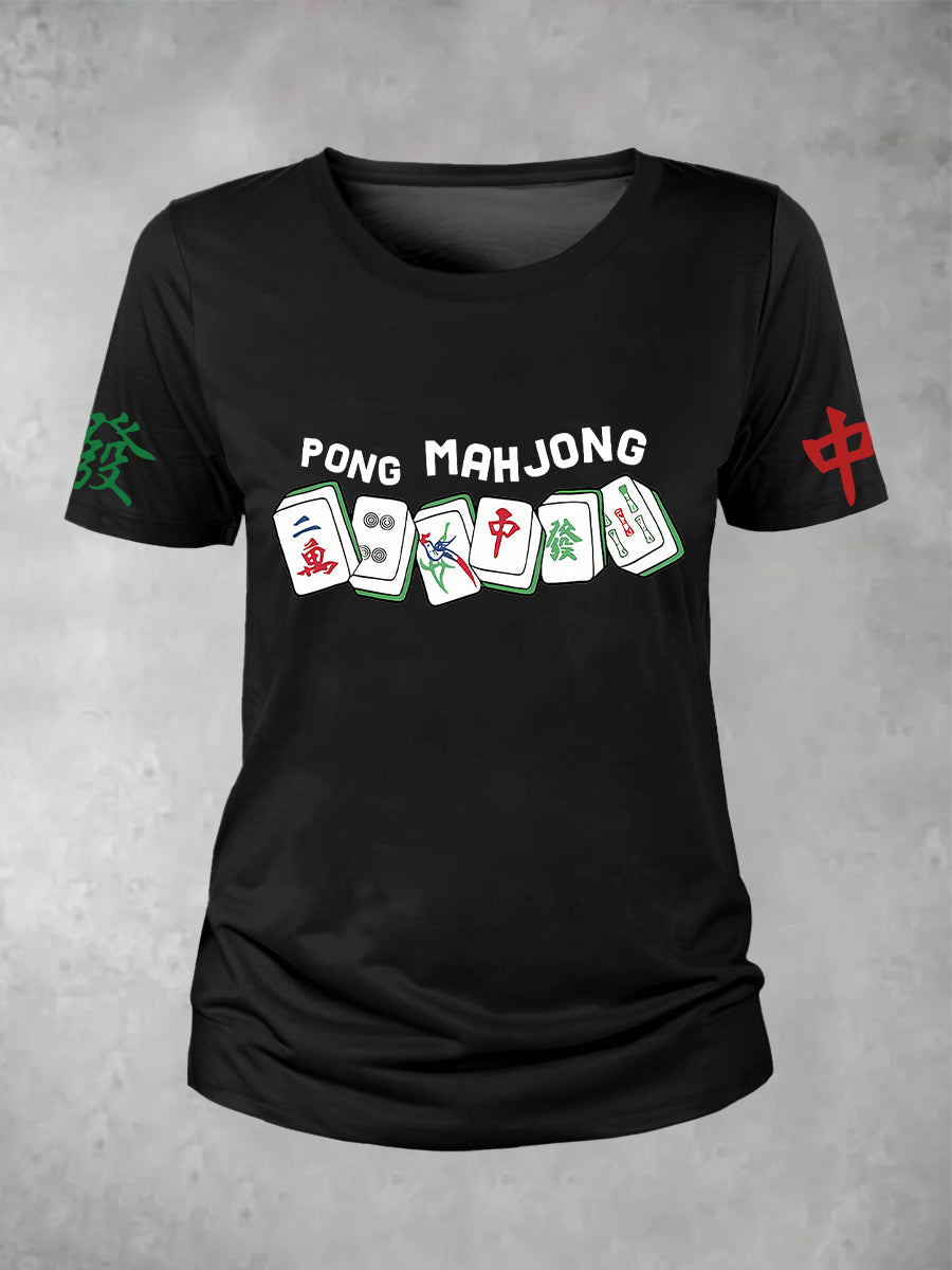 Women's Mahjong Lovers T-shirt