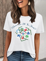 Women's Where are all the jokers T-shirt