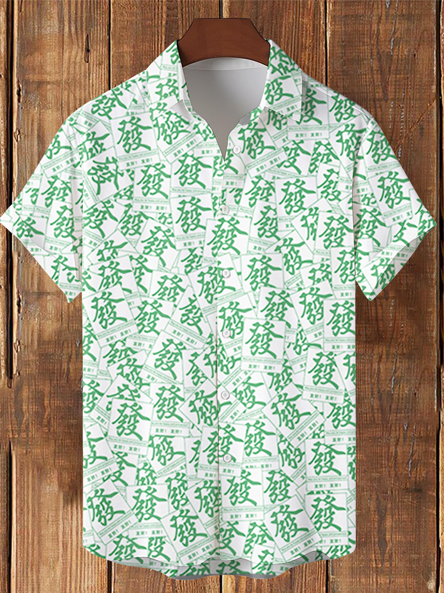 Men's Mahjong Printed Casual Shirt