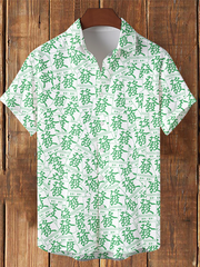 Men's Mahjong Printed Casual Shirt