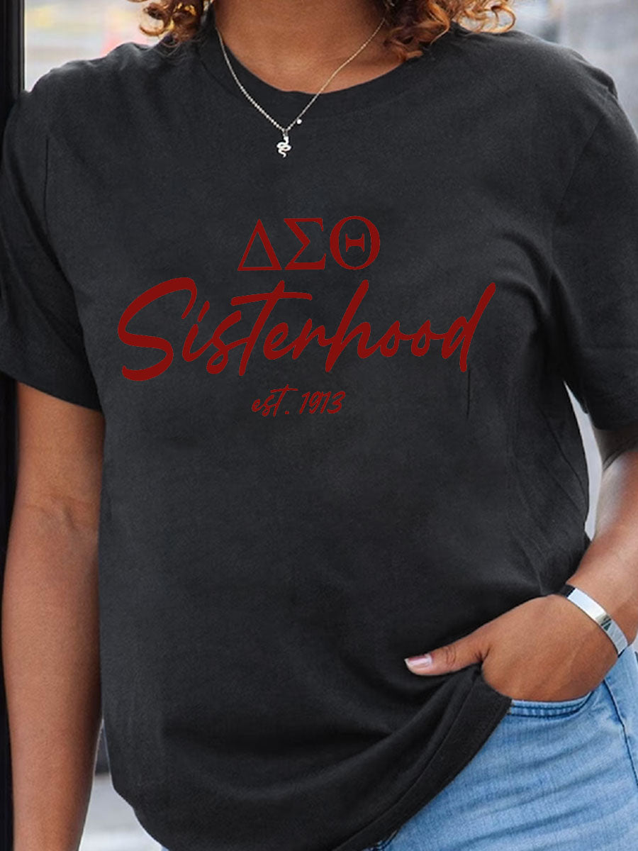Women's Black History Delta Sigma Theta 1913 Printed T-shirt