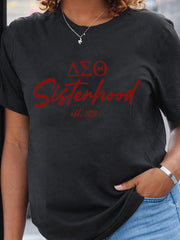 Women's Black History Delta Sigma Theta 1913 Printed T-shirt