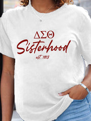 Women's Black History Delta Sigma Theta 1913 Printed T-shirt