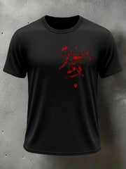 Men's Horror Halloween You'll Float Too Short Sleeve T-shirt