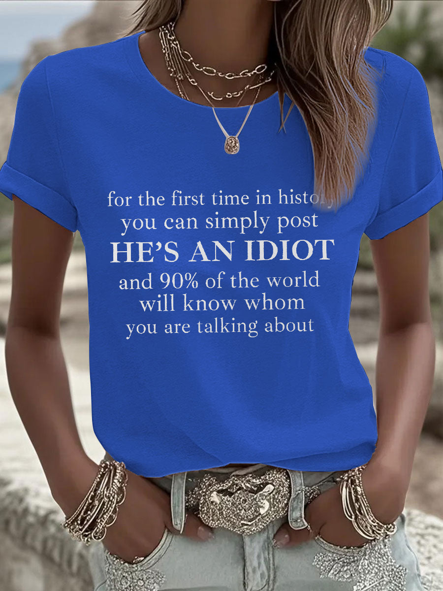 Women's 8647 FDT Printed T-Shirt